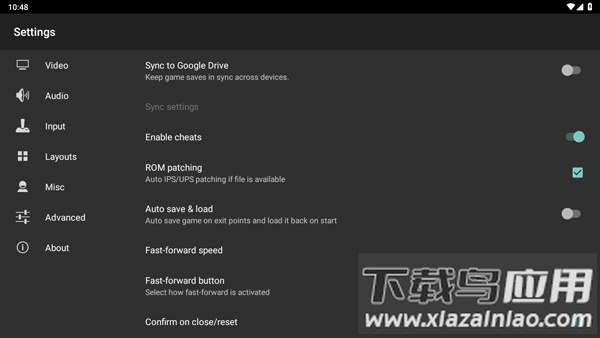 gba模拟器安卓版下载(My Boy!)截图3