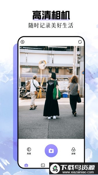 千面相机最新版最新版截图1