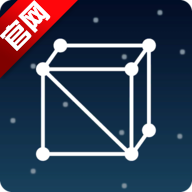 一笔画One Stroke Draw游戏