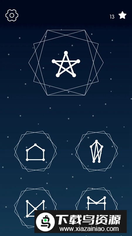 一笔画One Stroke Draw游戏最新版截图1