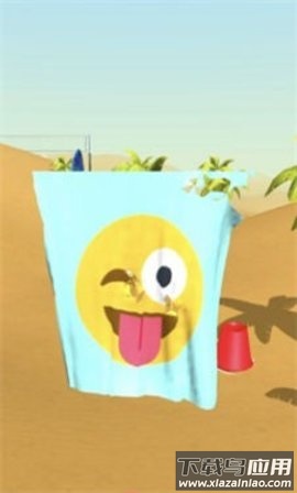 撕碎表情布(Tear Up)截图1