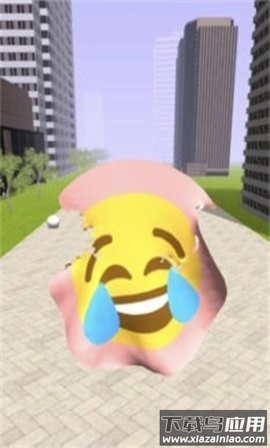 撕碎表情布(Tear Up)截图3