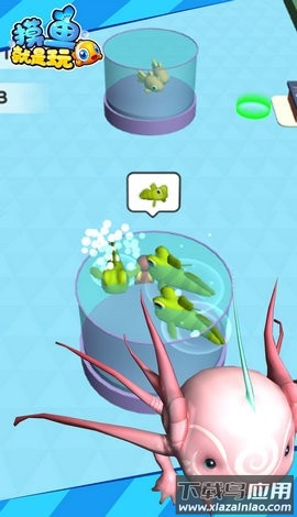 摸鱼就是玩最新版截图3