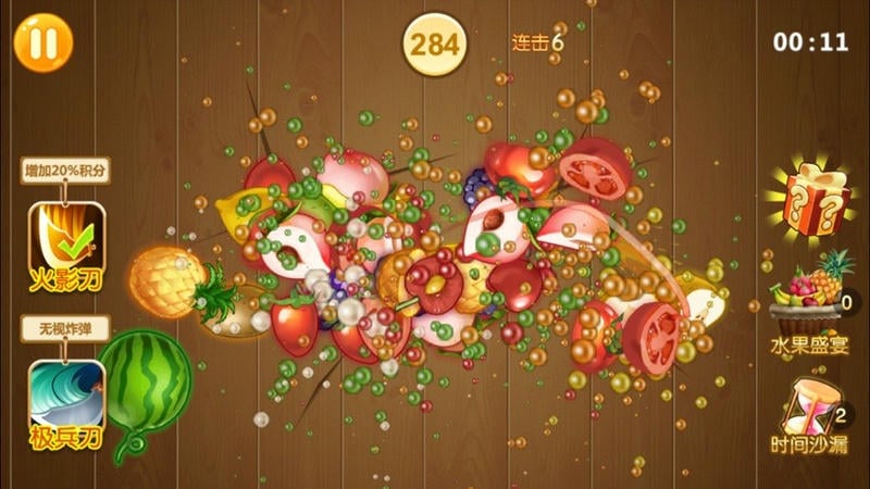 水果忍者国际版手游(Fruit Ninja)截图3