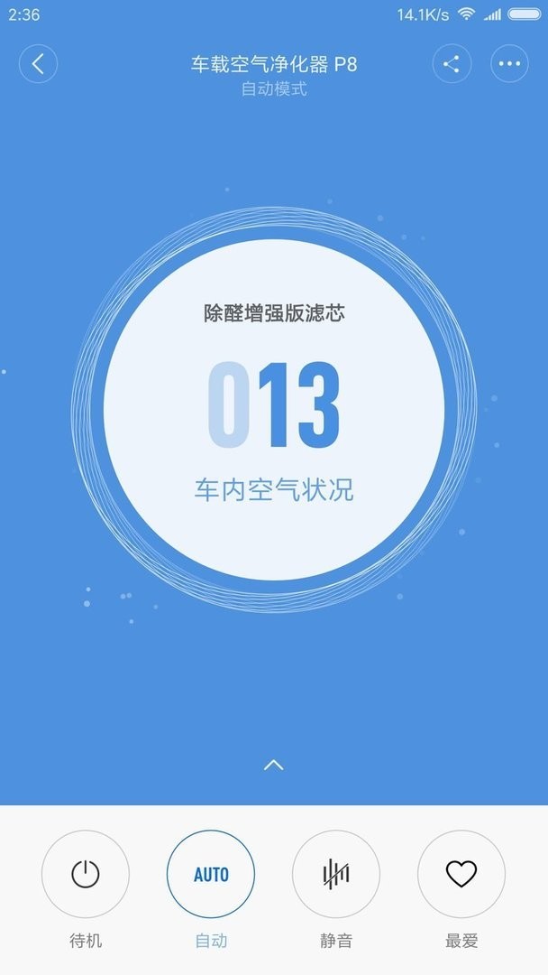 魔洁兔最新版截图1
