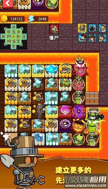 猛鬼宿舍僵尸版本截图3