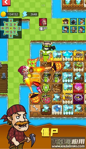 猛鬼宿舍僵尸版本截图4