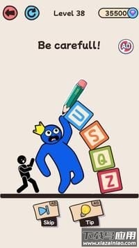 快乐救救谜题截图1