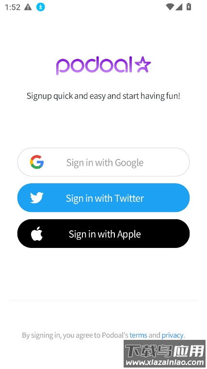 podoal最新官方版截图2