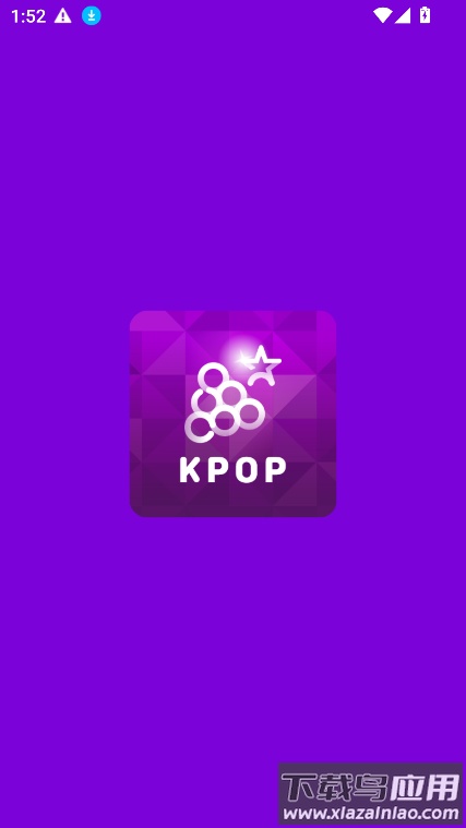 podoal最新官方版截图3