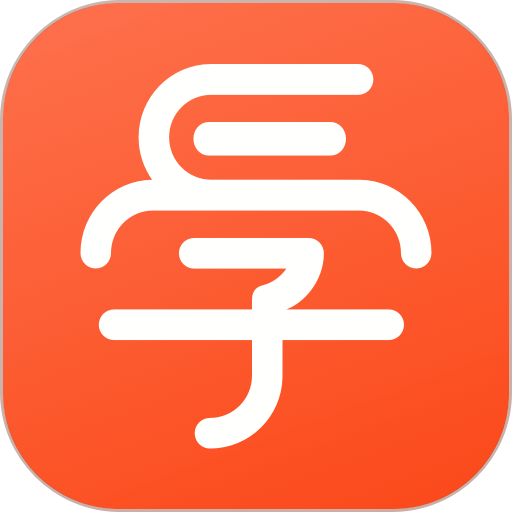 凤凰易学官方版