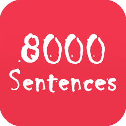 英语口语8000句软件