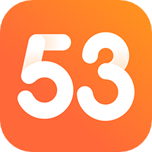 53伴学官方app最新版