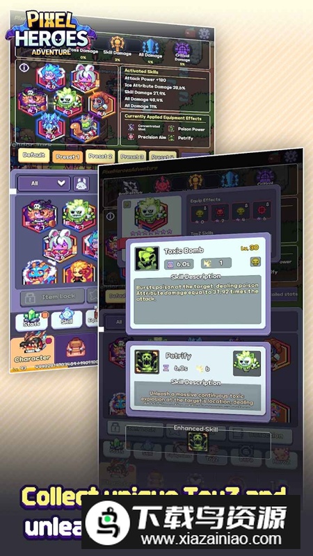 像素英雄冒险官方正版最新版截图5