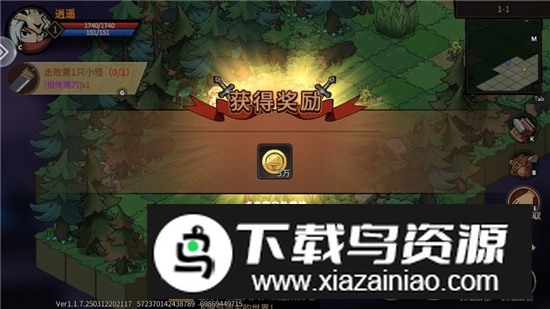 地下城与领主官方正版2025最新版最新版截图5