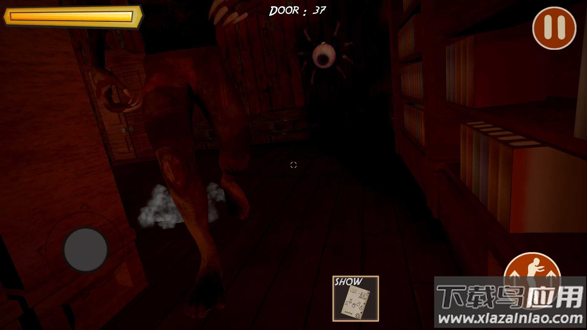 后门第一章游戏下载安装截图1