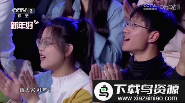 电视直播ProTV安装包最新版截图1