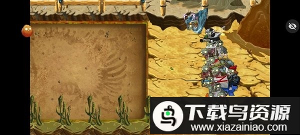 植物大战僵尸随机植物破灭版内置菜单截图