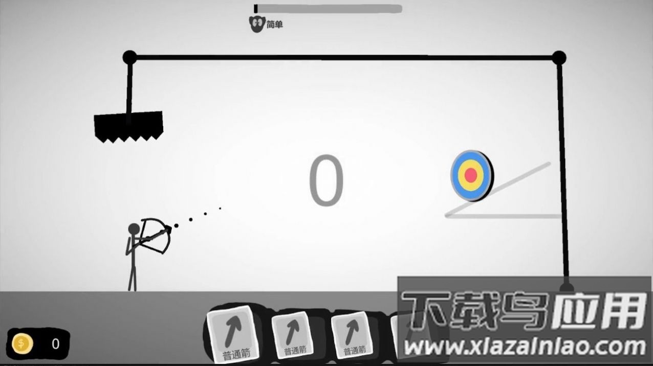 射偏就会死游戏下载安装截图1