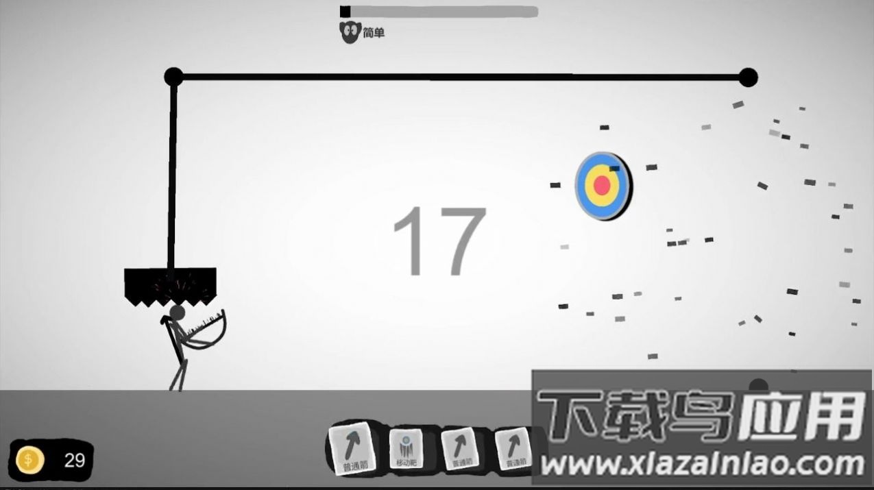 射偏就会死游戏下载安装截图3