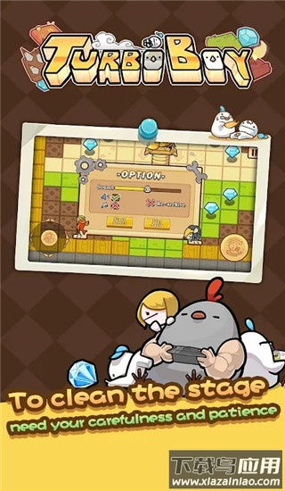 涡轮男孩手游下载(Turbo Boy)截图3
