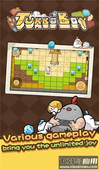 涡轮男孩手游下载(Turbo Boy)截图4