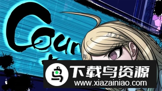 新弹丸论破v3破解版内置修改器最新版截图3