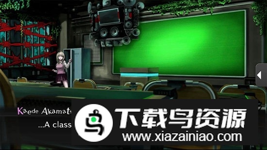 新弹丸论破v3破解版内置修改器最新版截图5