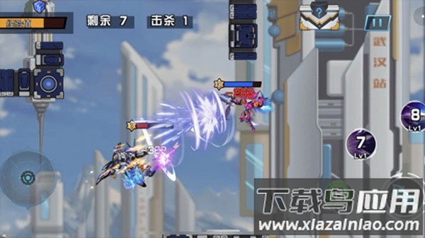 未来英雄竞技之王游戏下载截图3