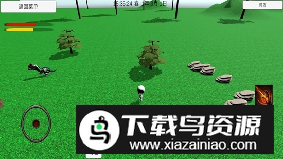 灾厄重启之生存游戏官方正版最新版截图2