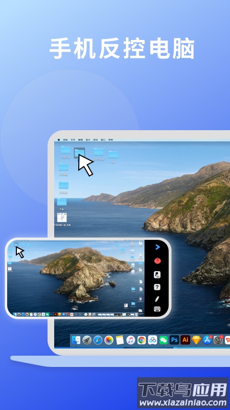 ev投屏手机版下载截图4