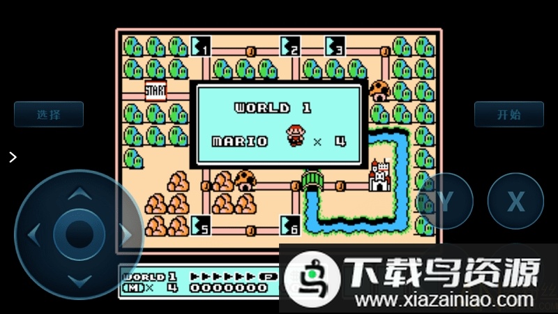 新新超级马里奥兄弟3手机版截图