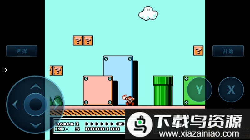 新新超级马里奥兄弟3手机版截图