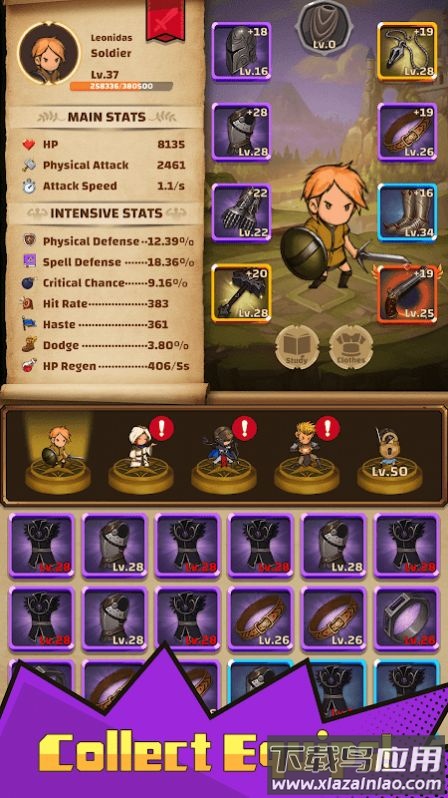 放置探险队(Idle Expedition)截图1