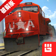 Train Simulator PRO模拟火车全车解锁版
