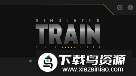 Train Simulator PRO模拟火车全车解锁版截图1