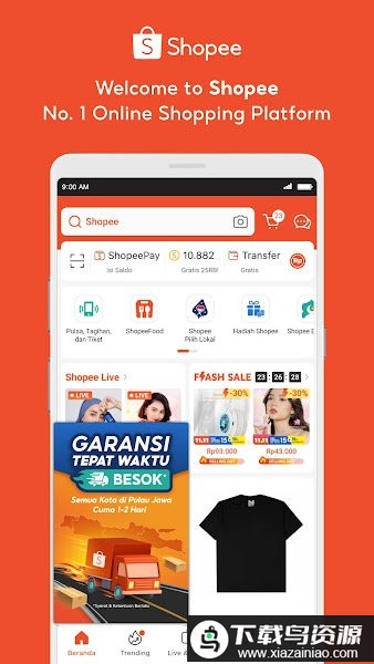 Shopee印度尼西亚app截图3