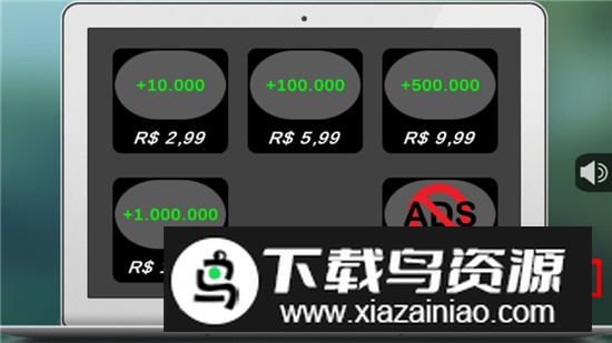 Elite Brasil Tuning巴西豪车模拟器无限金币最新版最新版截图1