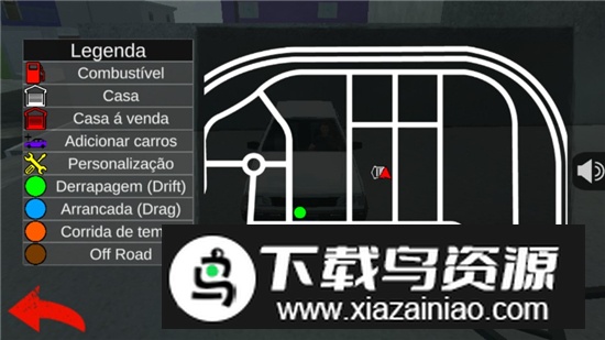 Elite Brasil Tuning巴西豪车模拟器无限金币最新版最新版截图4