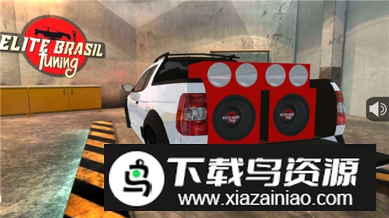 Elite Brasil Tuning巴西豪车模拟器无限金币最新版最新版截图6