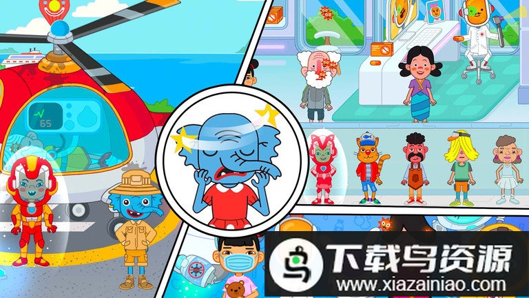 我的米加医疗队最新版截图