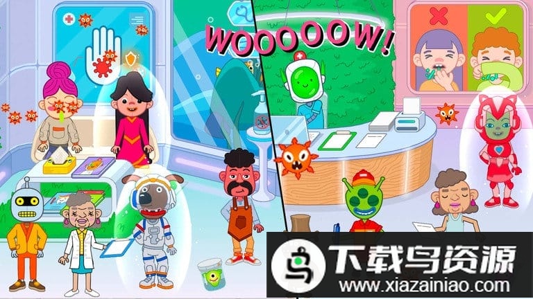 我的米加医疗队最新版截图