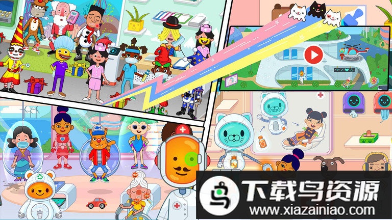 我的米加医疗队最新版截图