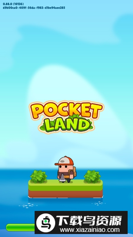 掌上土地无限金币破解版最新版截图1