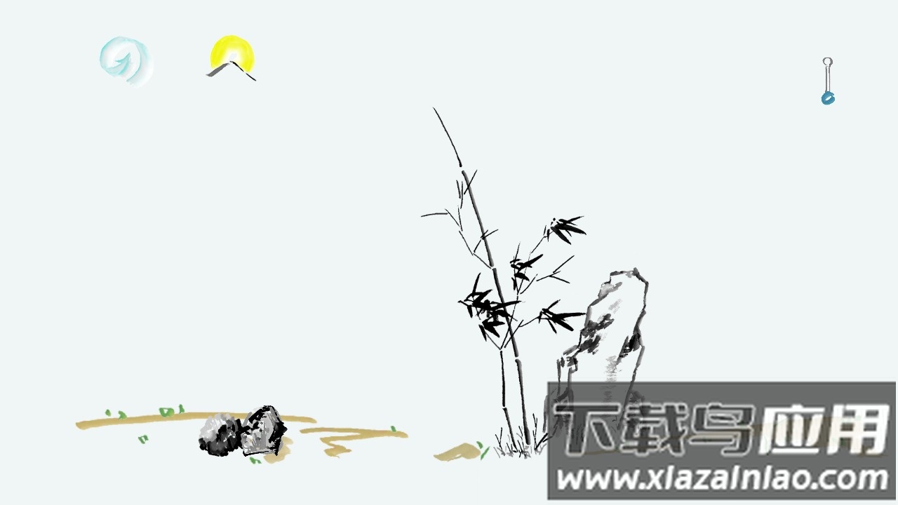 山水旅探游戏最新版截图2