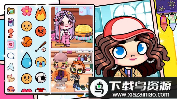 模拟凡达世界最新版截图