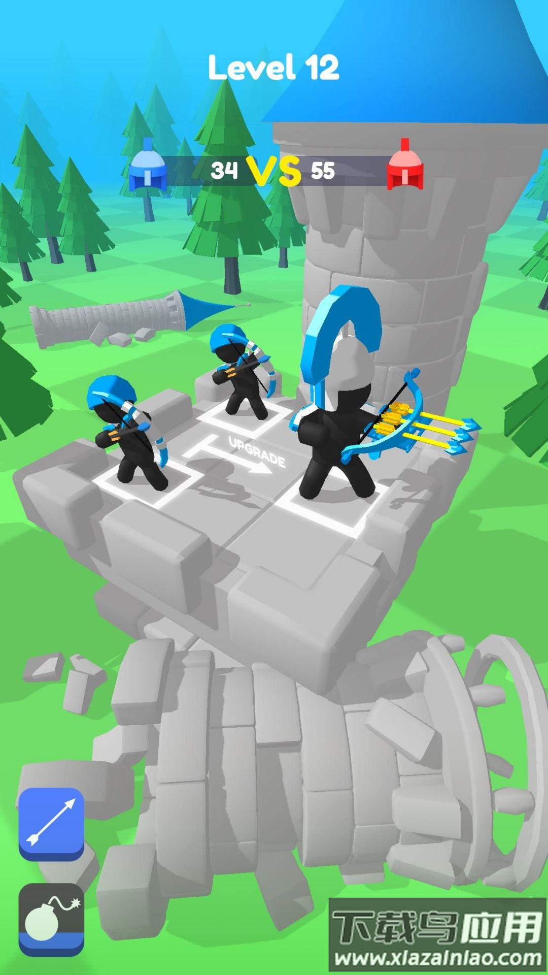 最强军火库游戏截图2