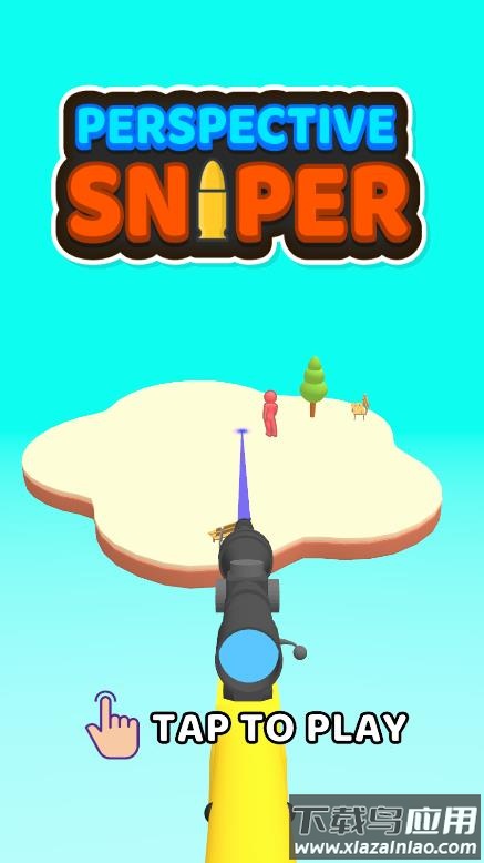 狙击手乱斗游戏下载安装(Perspective Sniper)截图1