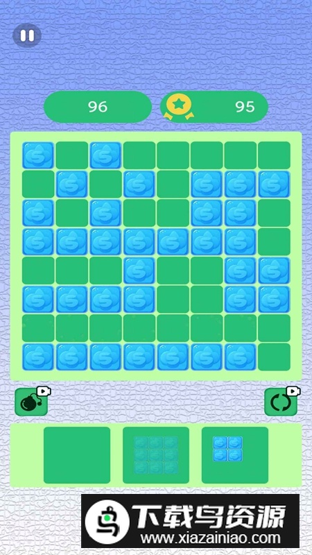 极速拼图消一消游戏官方正版最新版截图3