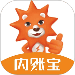 内账宝官方app
